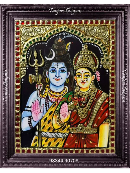 Shiva Parvathi Tanjore Painting